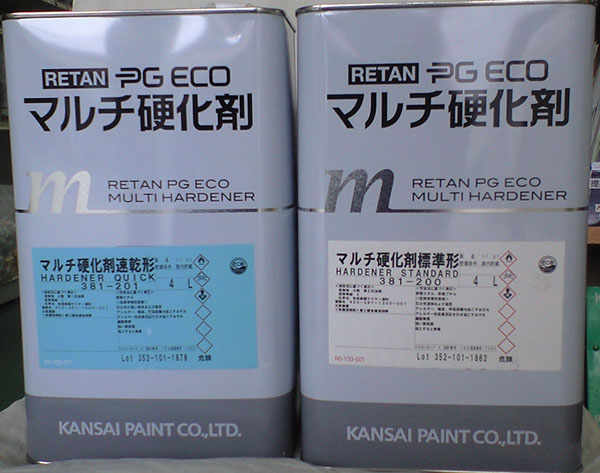 楽天市場】レタンPGエコ シンナー 【16L タイプ10・20・30】 関西ペイント : 塗料屋さん.com