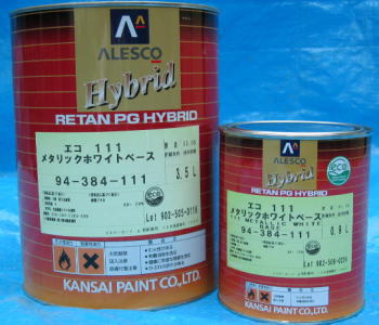 レタンPGハイブリッドエコ 調色塗料【トヨタ／ダイハツ／スバル＜B82＞レーザーブルークリスタルシャイン 希釈済500g】1液ベースコートPGHB 関西ペイント PG80 調色 ダイハツ B82 レーザーブルークリスタル