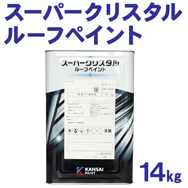 楽天市場】レタンPG80ベース 【3.6kg 価格帯5 各色】 関西ペイント