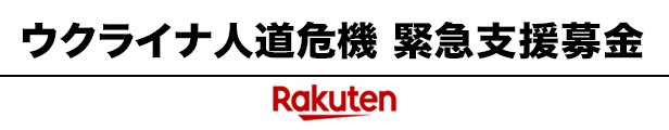 楽天市場】スーパークリスタルルーフペイント 【14kg 各色】 関西ペイント : 塗料屋さん.com