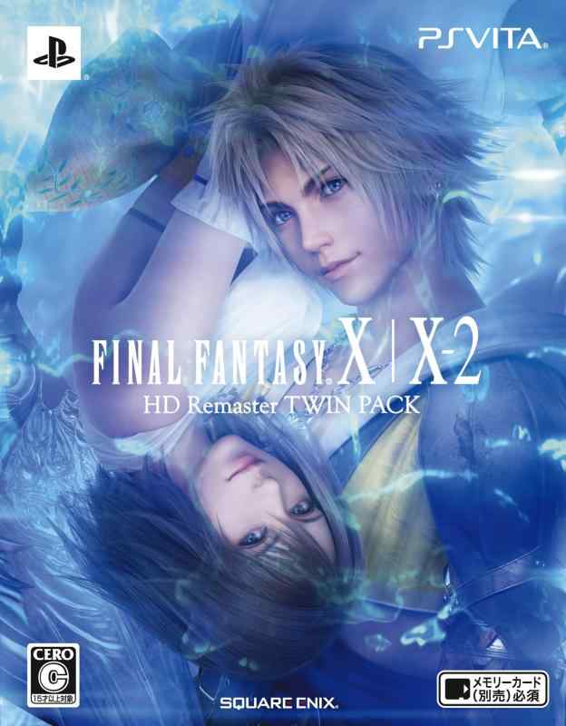 SONY - ファイナルファンタジーX/X-2とPSVITAのセット Amazon | ファイナルファンタジー X/X-2 HD Remaster TWIN PACK