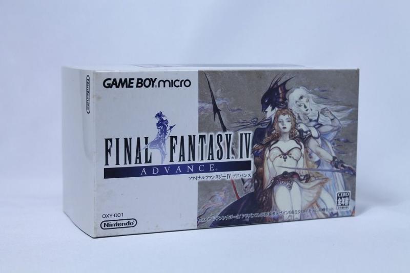 スクウェア・エニックス GAMEBOY ADVANCE FF4アドバンス ゲー… Amazon | ファイナルファンタジーIV アドバンス | ゲームソフト