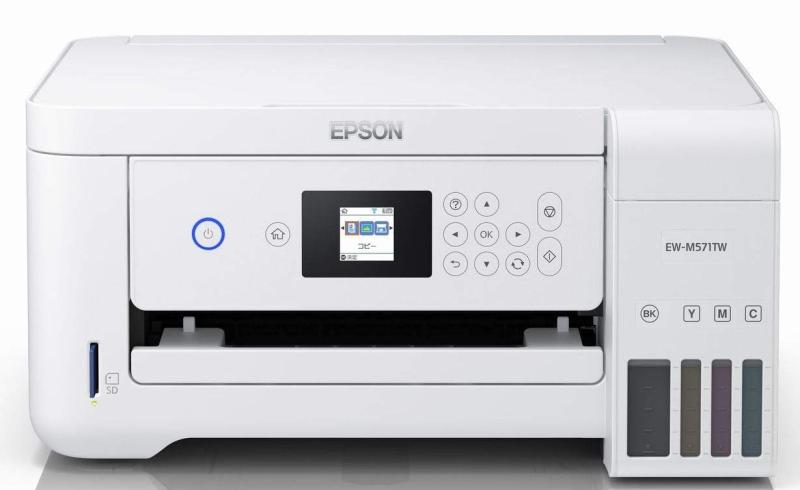 EPSON - 【スマイル】印刷枚数 677枚 エコタンク搭載モデル EW-M571TW エプソン プリンター EW-M571TW A4 カラーインクジェット 複合機
