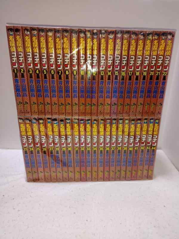楽天市場】名探偵コナン 特別編 1巻～43巻 セット （以下続刊