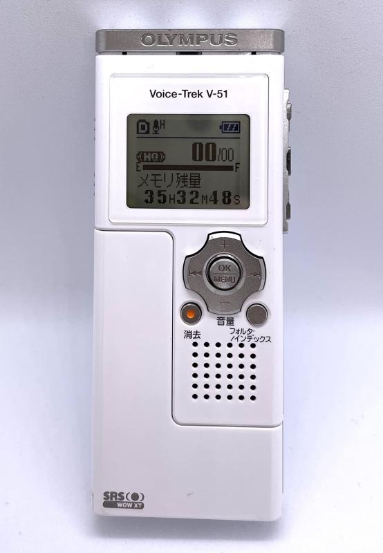 楽天市場】OLYMPUS ICレコーダー Voice-Trek DP-401 WHT : 快適