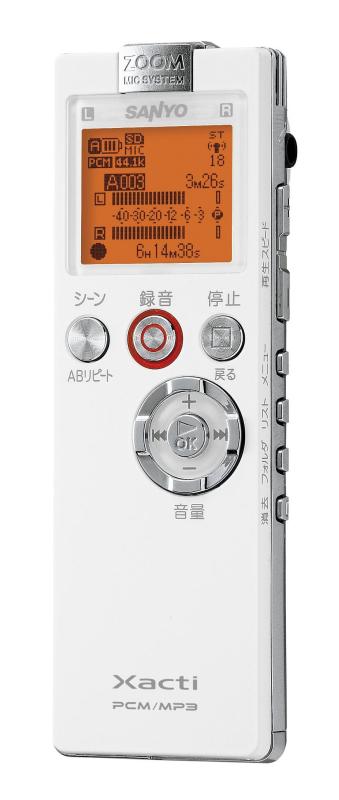 SANYO ICレコーダー(ホワイト) [ICR-B001M(W)] 楽天市場】【中古】 SANYO ICレコーダー ホワイト ICR-B001M W
