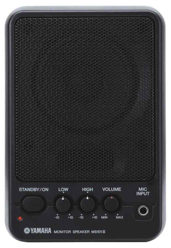 Yamaha モニタースピーカー MS101 アダプターBMS-10A ペア YAMAHA MS101-4（ペア）｜ミュージックランドKEY