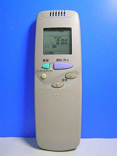 楽天市場】【中古】 メーカー不明 ガスエアコンリモコン RCS-LSK71