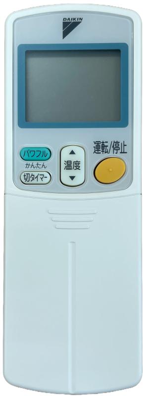 楽天市場】【中古】ダイキン 純正エアコン用リモコン ARC432A20