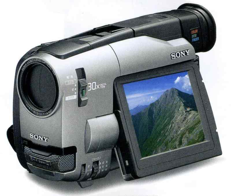 SONY CCD-TRV80PK ハンディカム News and Information 