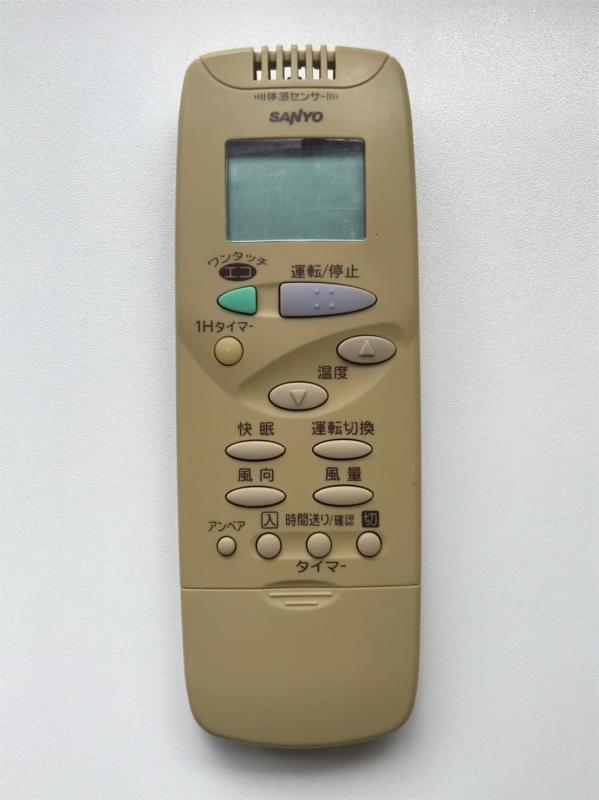 サンヨー　SANYO　業務用エアコン　リモコン　RCS-SH80B RCS-SH80B 三洋 SANYO サンヨー パッケージ リモコン 業務用