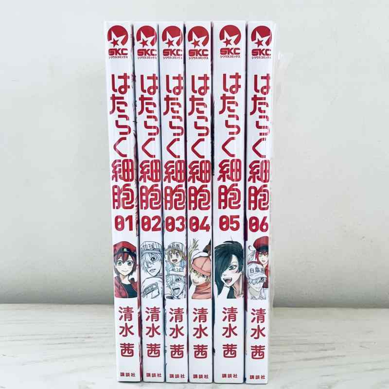 楽天市場】TVアニメ はたらく細胞 全巻 1-7 DVD セット : 脳トレ生活