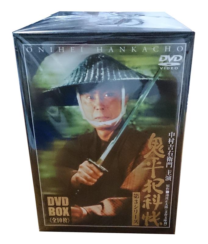 鬼平犯科帳 第6シリーズ DVD-BOX cm3dmju 1254pt 鬼平犯科帳 第6シリーズ DVD-BOX_全6枚組 主演 中村