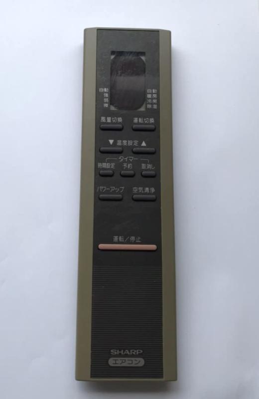 [保証あり]SHARP シャープ エアコンリモコン CRMC-A244JBEO 保証あり]SHARP シャープ エアコンリモコン CRMC-A244JBEO 保証あり