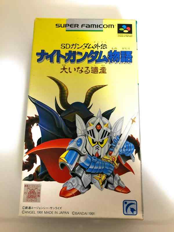 楽天市場】SDガンダム外伝 プレミアムエディション : 四季の宝箱