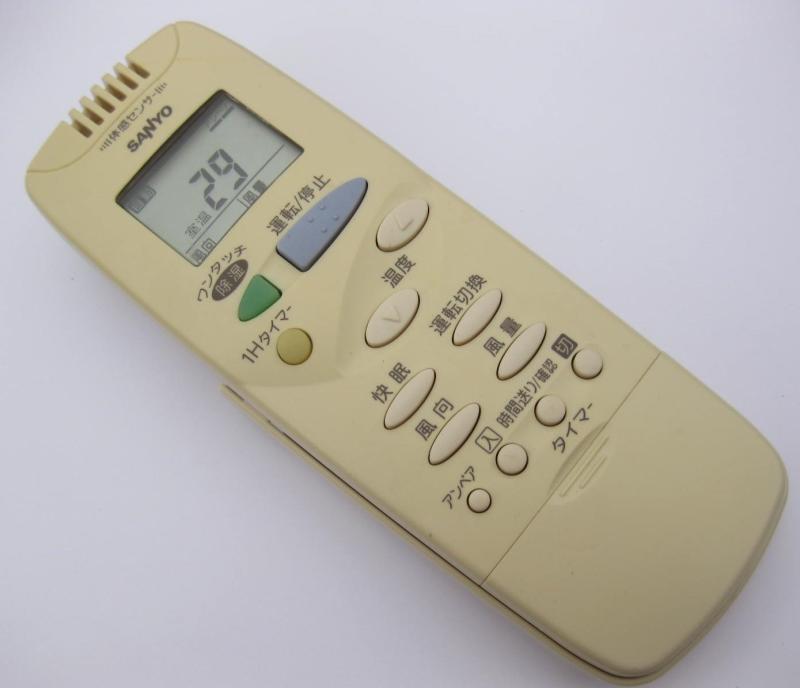楽天市場】パナソニック Panasonic 旧サンヨー SANYO 業務用