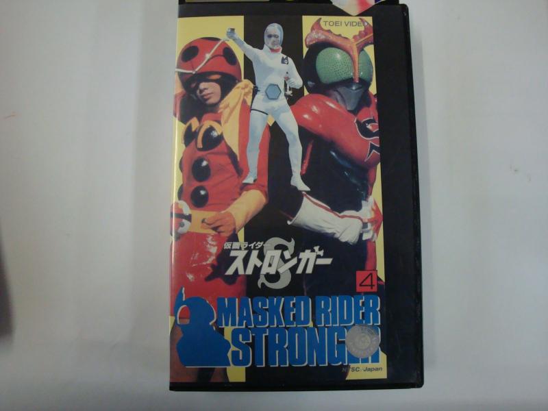 仮面ライダー　ストロンガー　4画像