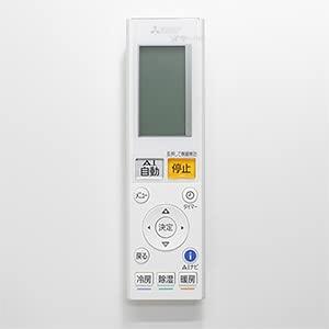 エアコンリモコン ABS201 5個 エアコンリモコン ABS201 5個
