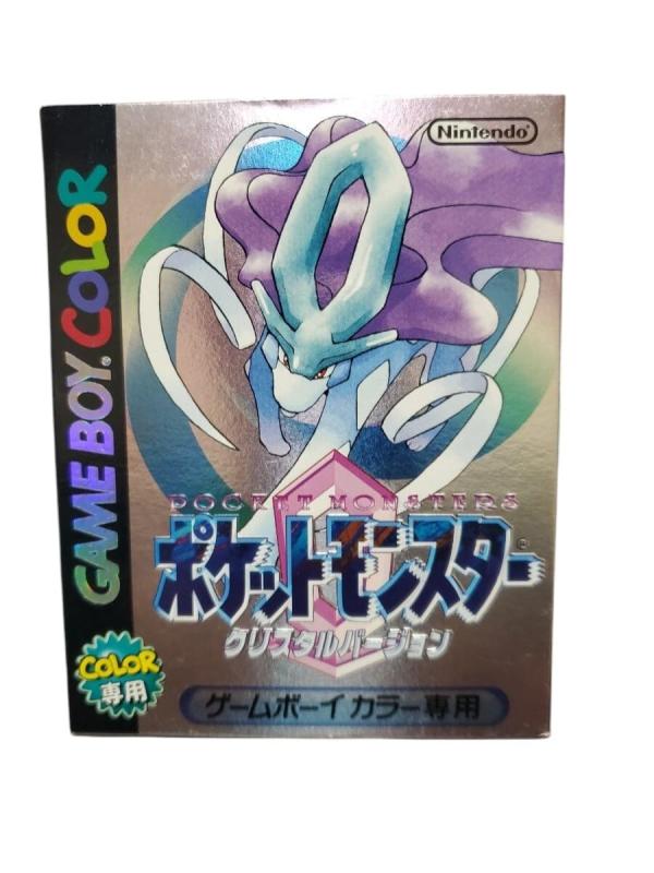 楽天市場】ポケットモンスター ホワイト : NRFオンラインショップ