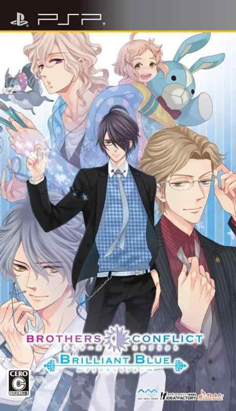 【中古】BROTHERS CONFLICT Brilliant Blue (通常版)特典なし - PSP画像