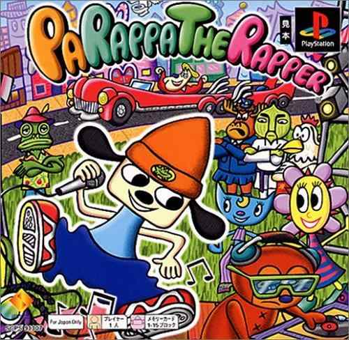 パラッパラッパー PS one Books画像