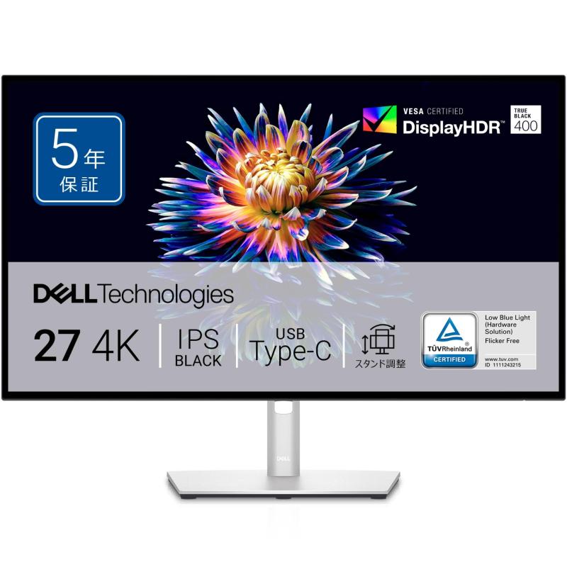 U2723QX (U2723QE )DELL 4K 27インチ モニター 新品 Amazon.co.jp: Dell U2723QE 27インチ 4K USB-C ハブ モニター