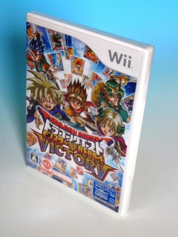 ドラゴンクエストバトルロード Amazon.co.jp: ドラゴンクエスト モンスターバトルロードⅠ 第三