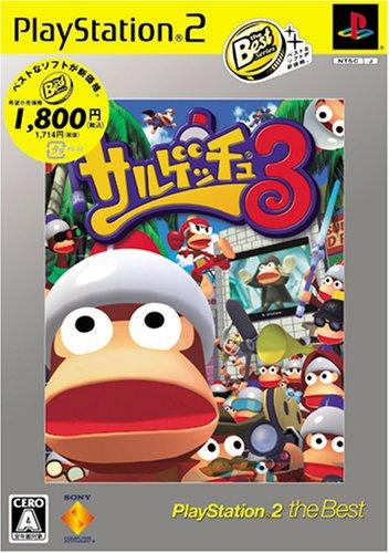 サルゲッチュ3 PlayuStation 2 the Best画像