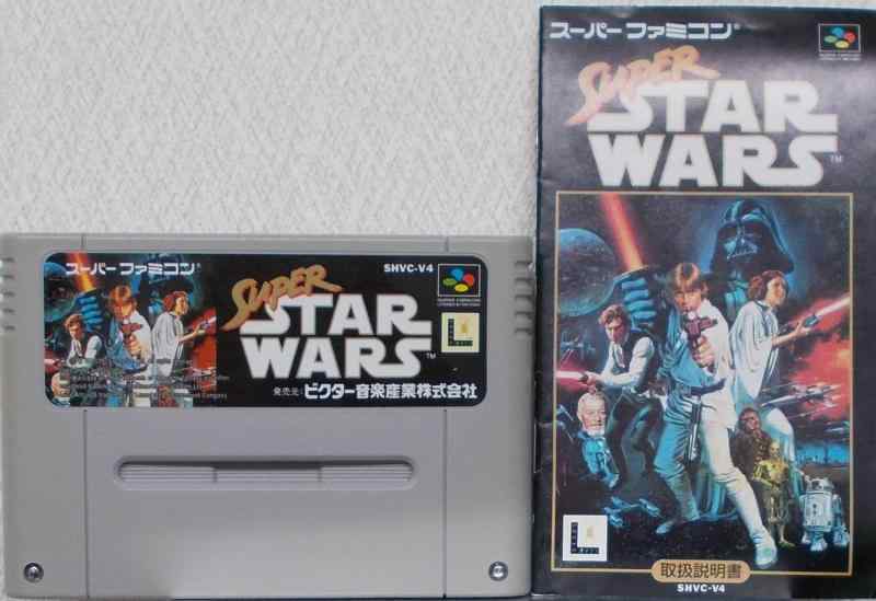 PS　スターウォーズ ダークフォース　新品・未開封　プレイステーション Amazon | スターウォーズ ダークフォース | ゲームソフト