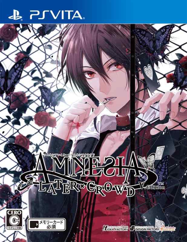 楽天市場】「AMNESIA World」 （アムネシア ワールド） トレーディング