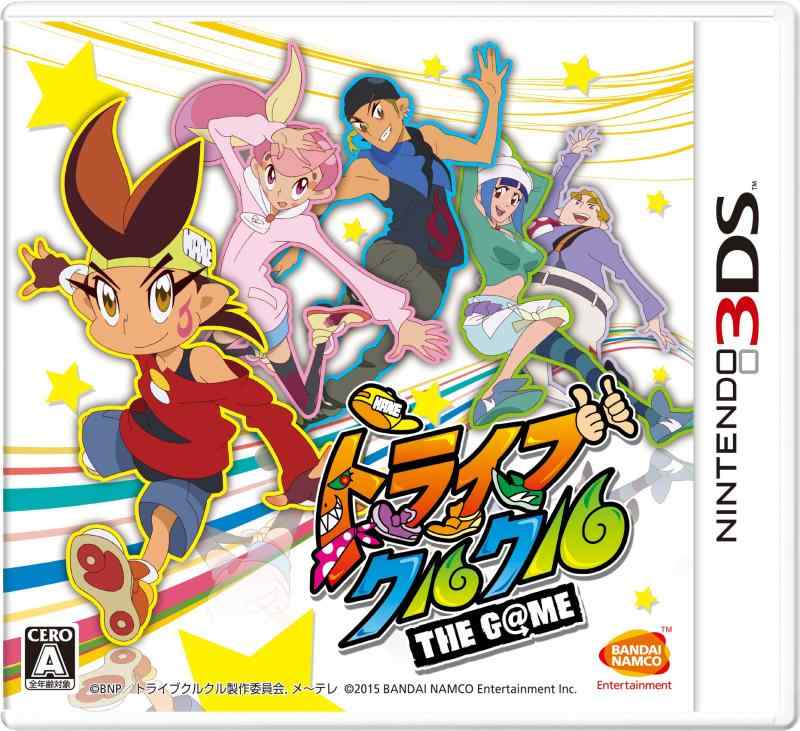 トライブクルクル THE G@ME - 3DS画像