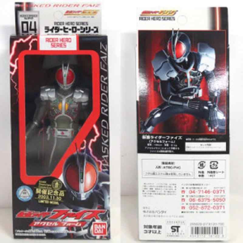 【新品】魂コレクターズ スーパーリアルヒーローズVOL.1 仮面ライダーファイズ 新品】魂コレクターズ スーパーリアルヒーローズVOL.1 仮面