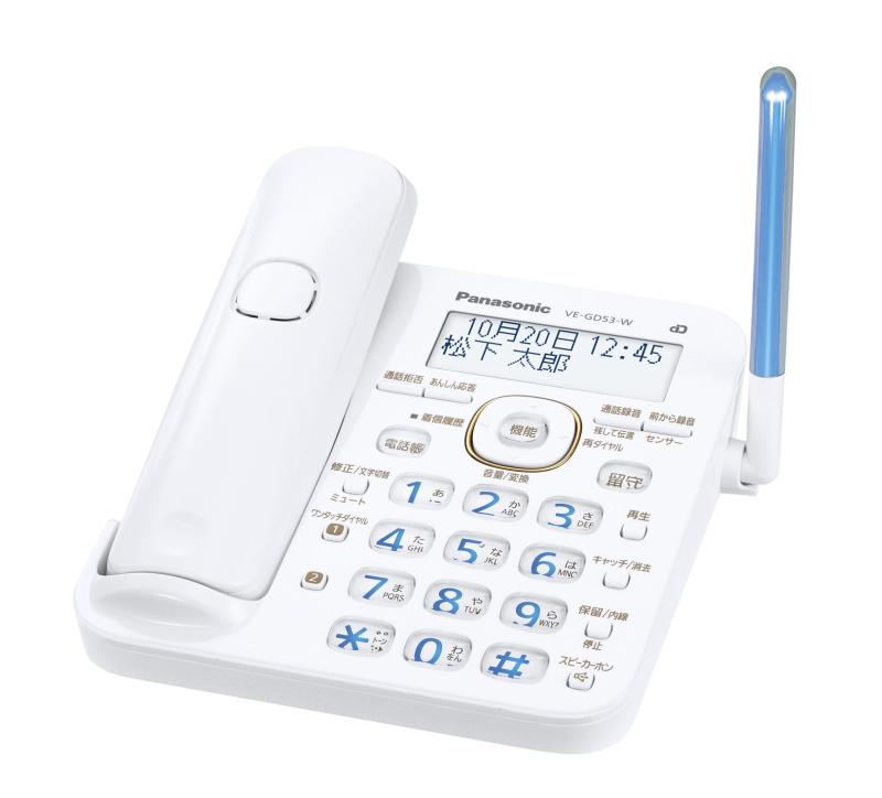 パナソニック　コードレス電話機　VE-GE18DL-W 概要 コードレス電話機（子機1台付き） VE-GE18DL | 電話機