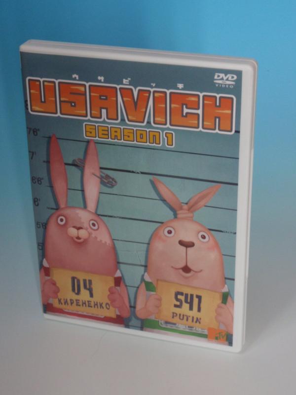 全巻セット【中古】DVD▼ウサビッチ(6枚セット)シーズン1、2、3、4、5、ZERO Amazon.co.jp: USAVICH ウサビッチ シーズン1?5+ZERO 全6巻 DVD