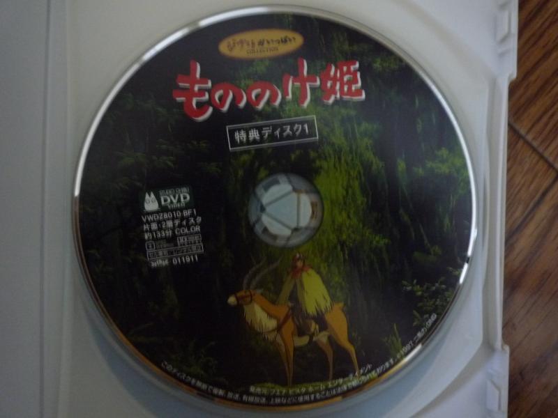 ベストフィールド創立20周年記念企画 レモンの天使 コレクターズDVD Amazon.co.jp: レモンの天使 コレクターズDVD ＜HDリマスター版