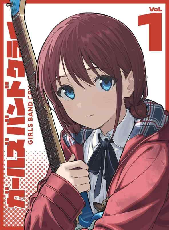 楽天市場】ガールズバンドクライ Vol.6《豪華限定版》 (初回限定