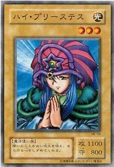 遊戯王2期　まとめ売り　l Raiders　鋼鉄の襲撃者　ME 遊戯王2期 まとめ売り Metal Raiders 鋼鉄の襲撃者 ME