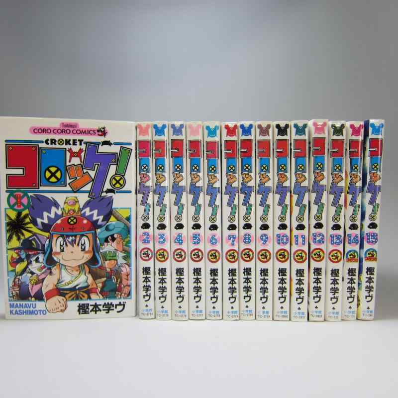 楽天市場】コロッケ 1巻～27巻 セット 全巻 セル版 【DVD】 : 浪漫遊