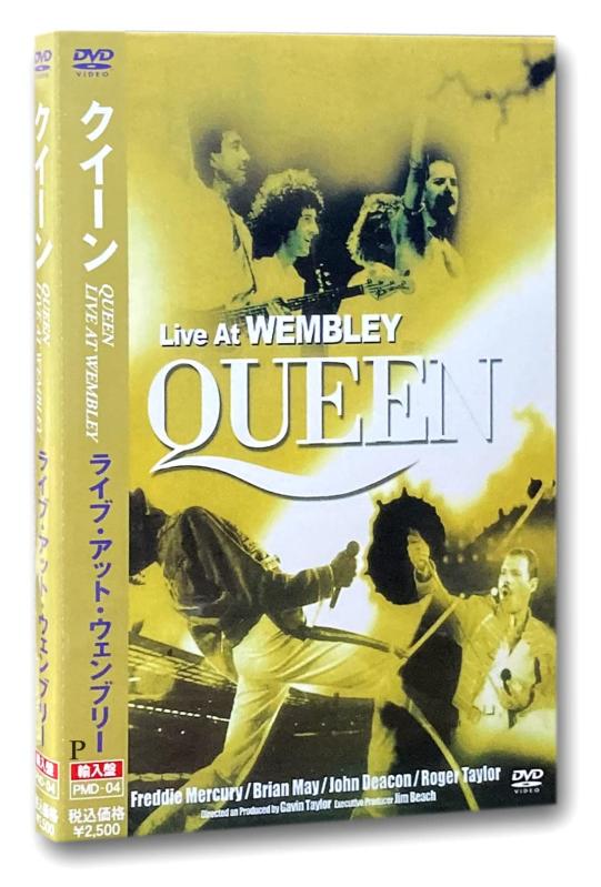 クイーンエメラルダス　VHSセット Amazon.co.jp: Queen Emeraldas [VHS] : Queen Emeraldas: DVD