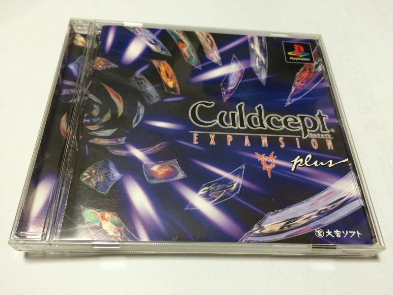 カルドセプト リボルト【新品、未開封】 Amazon | カルドセプト セカンド エキスパンション | ゲーム