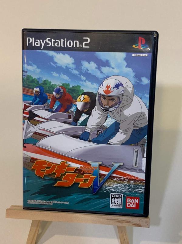 【中古】モンキーターンV画像