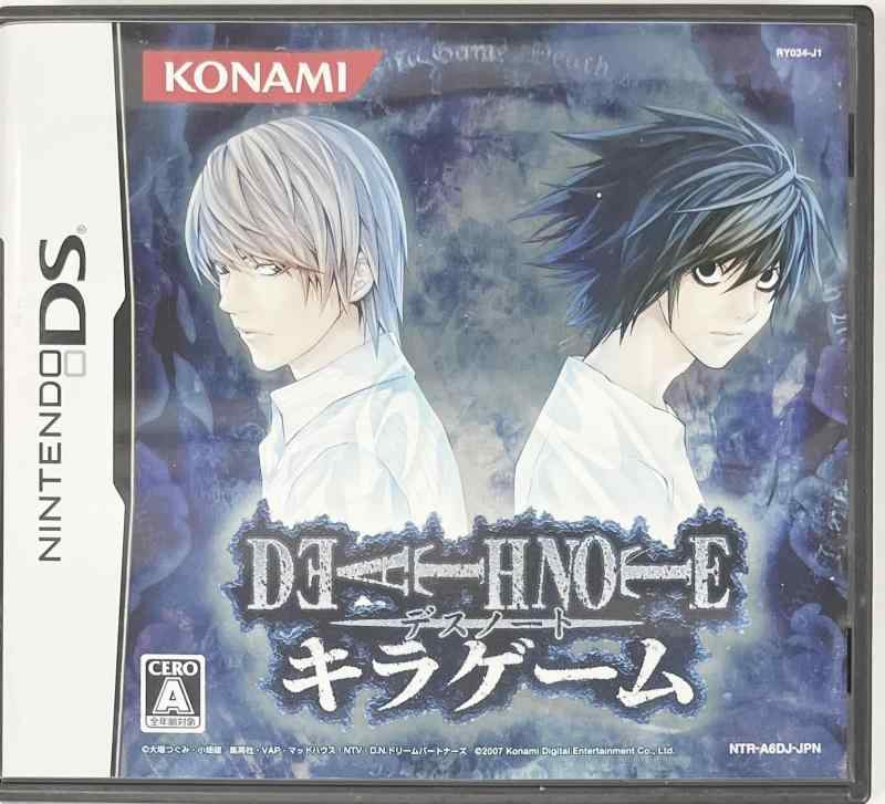 楽天市場】【中古】DEATH NOTE キラゲーム - DS : ゲーム