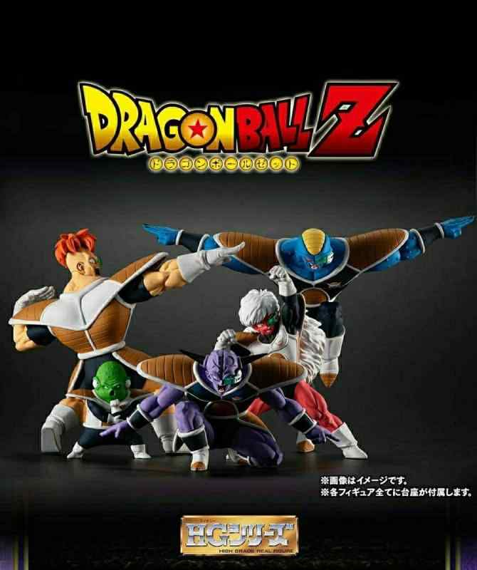 SOLID EDGE WORKS THE出陣ギニュー特戦隊コンプリート他6個 ドラゴンボールZ SOLID EDGE WORKS-THE出陣-ギニュー｜商品情報