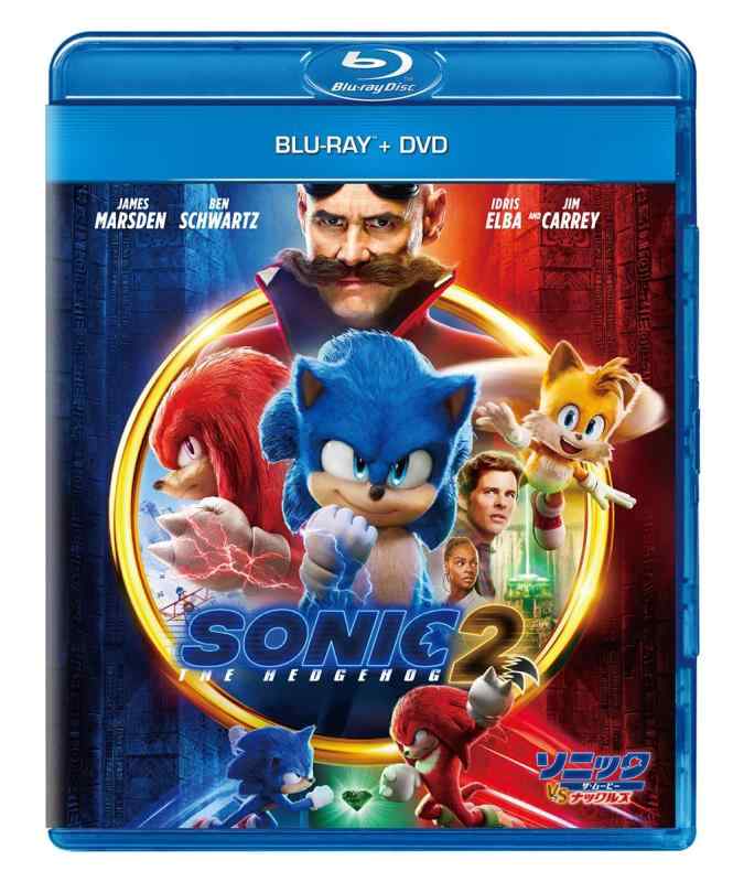 【中古】ソニック・ザ・ムービー/ソニック VS ナックルズ ブルーレイ+DVD [Blu-ray]画像