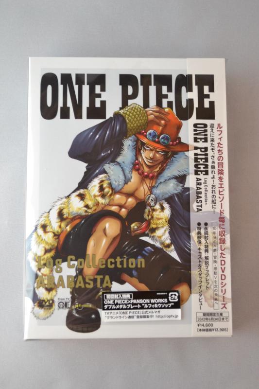 楽天市場】【中古】《DVD》ONE PIECE ワンピース Log Collection ログ