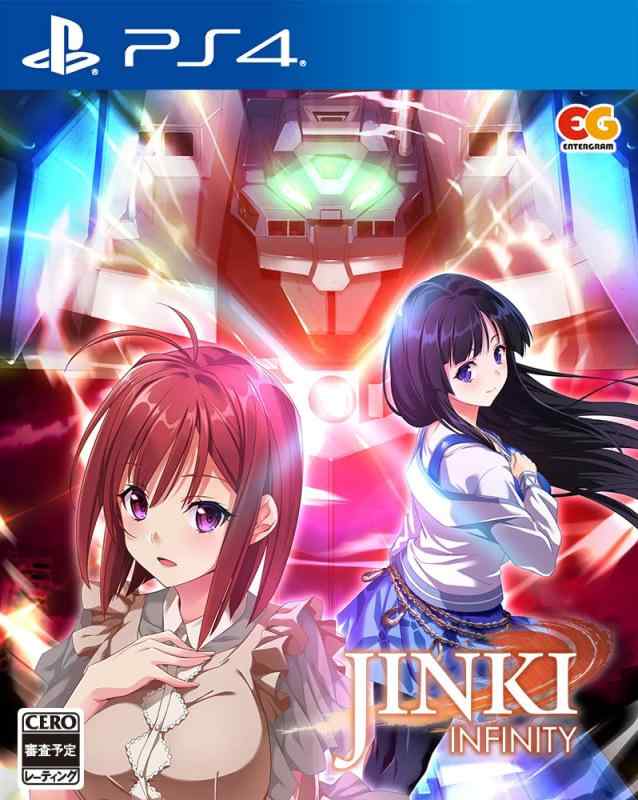 【中古】JINKI -Infinity- -PS4画像