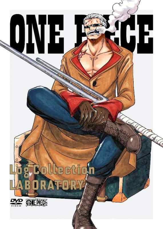 楽天市場】【中古】ONE PIECE Log Collection SHIRAHOSHI [DVD] : Come
