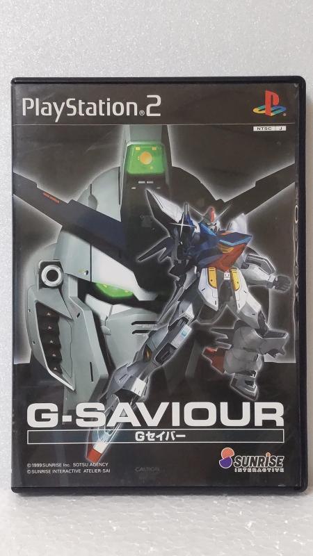 【中古】G-SAVIOUR画像