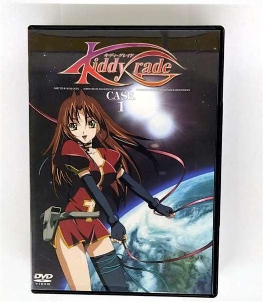 楽天市場】キディ・グレイドTV版全12巻+劇場版第1～3部 1～15(全