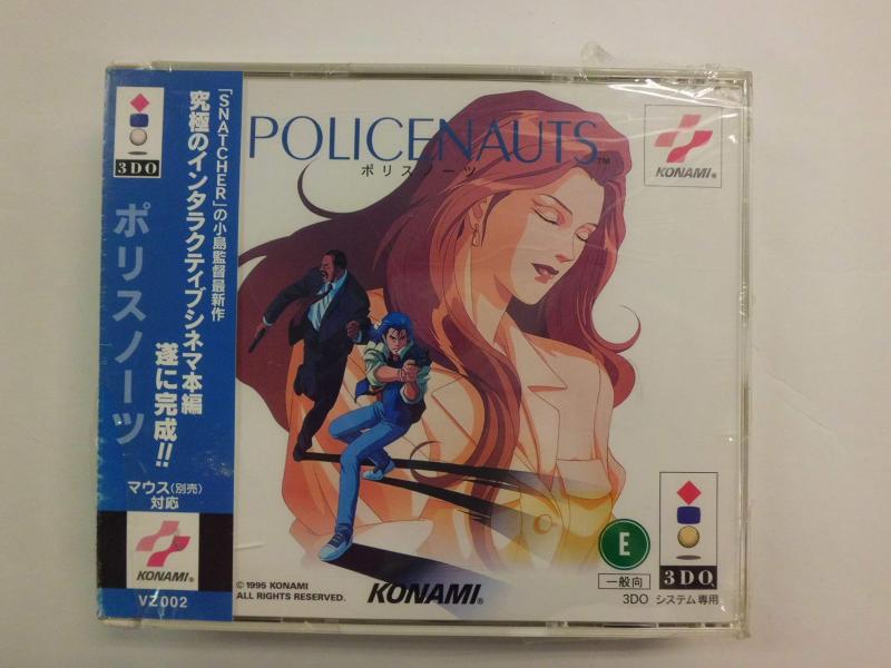 ポリスノーツ (ベスト) 楽天市場】PS-ポリスノーツ(ベスト) : ゲームリサイクルDAICHU